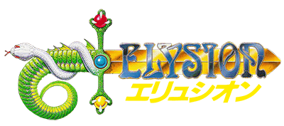 Elysion logo for Famicom